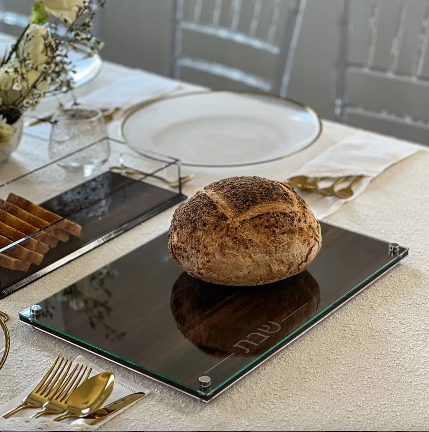 Lucite & Glass Wood Look Challah Board